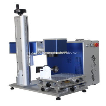 portable mini fiber laser marking machine for watch